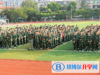冕宁中学2024年招生简章