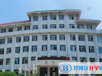 铜仁市民族中学2024年排名