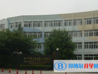 四川师范大学实验外国语学校2024年招生简章