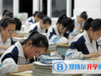 广安2022年中考志愿填法