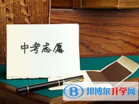雅安2022年江南app下载官网
技巧