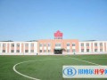 北京中加国际学校2023年报名时间