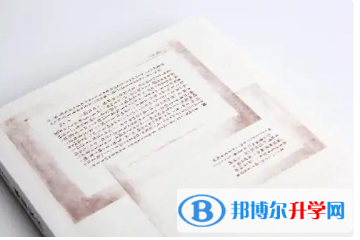 甘孜2022年中考课外阅读
