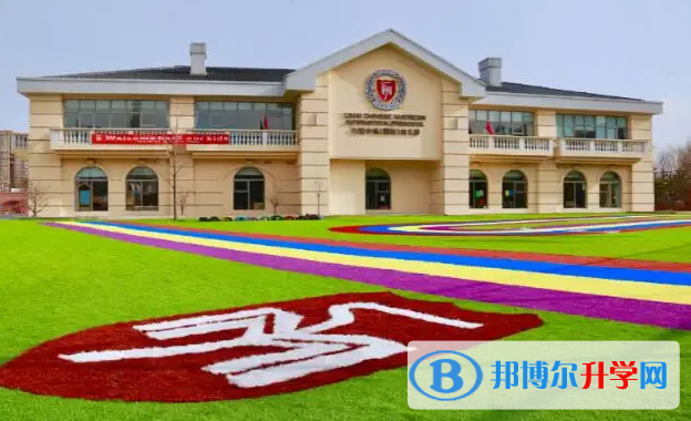 北京力迈国际学校2023年招生政策