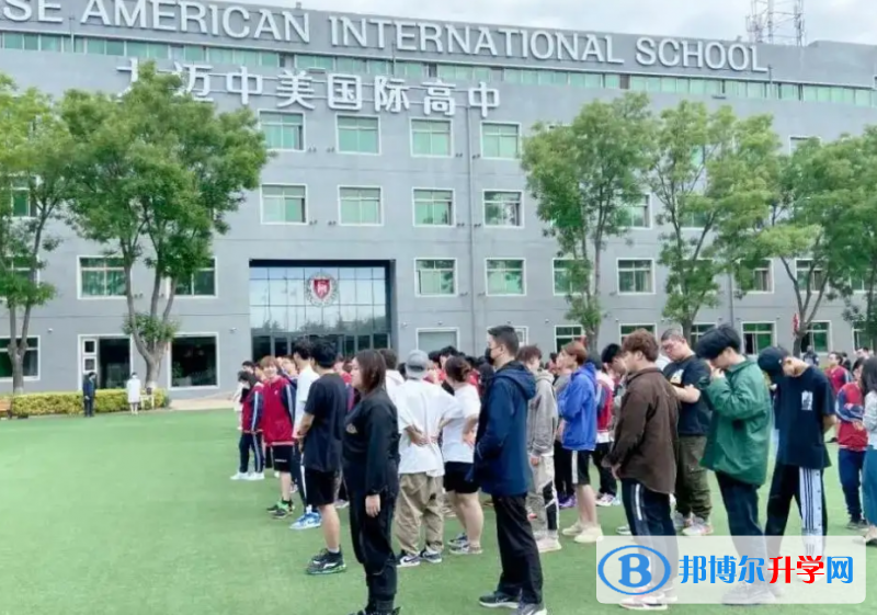 北京力迈国际学校2023年入学条件