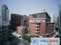 上海格致中学国际部黄浦校区2023年入学条件