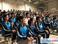 河北唐山第十一中学2024年报名条件、招生要求、招生对象
