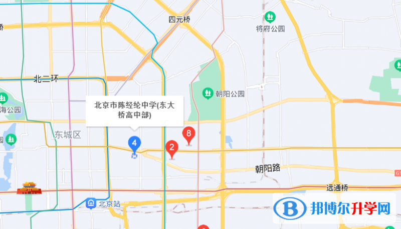 北京陈经纶中学2023年地址在哪里