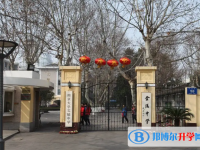 南京金陵中学2024年报名条件、招生要求、招生对象