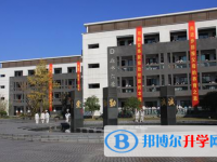 杭州第七中学2024年报名条件、招生要求、招生对象