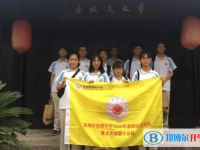 杭州市塘栖中学2024年招生计划