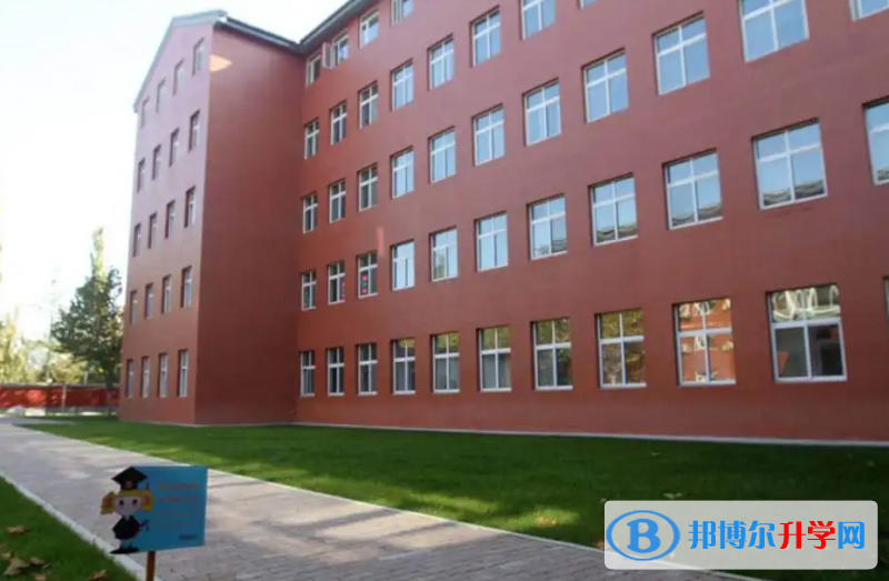 北京王府学校2022年11月校园开放日免费预约