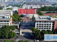 杭州绿城育华学校2024年报名条件、招生要求、招生对象