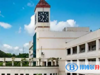 杭州市临安区昌化中学2024年招生计划