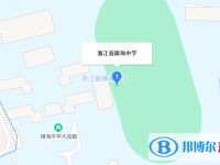 宁波市镇海中学地址在哪里