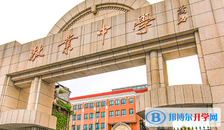 上海市敬业中学2023年招生计划