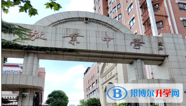 上海市敬业中学2023年排名