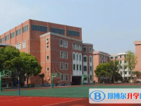 邛崃市强项中学2024年排名