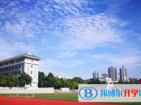 四川师范大学附属实验学校2024年排名