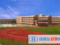 漯河私立高中学校有哪些(2024）