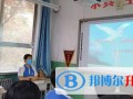 河北师范大学田家炳中学2023年学费标准