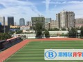 河北师范大学田家炳中学2023年录取分数线