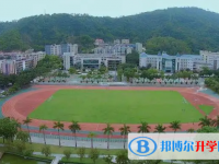 重庆市万州区鱼泉中学2024年招生计划