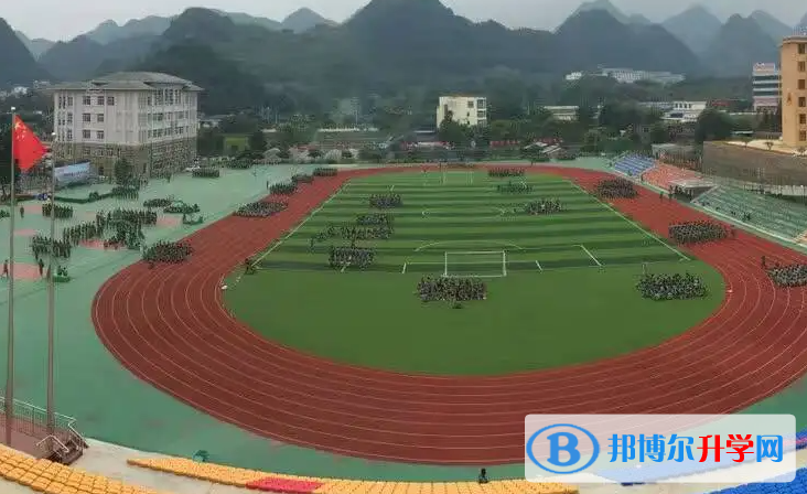 2023三门峡中考英语满分是多少?