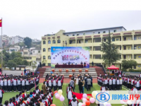 黔西市树立中学、云志中学录取分数线(2023年参考)