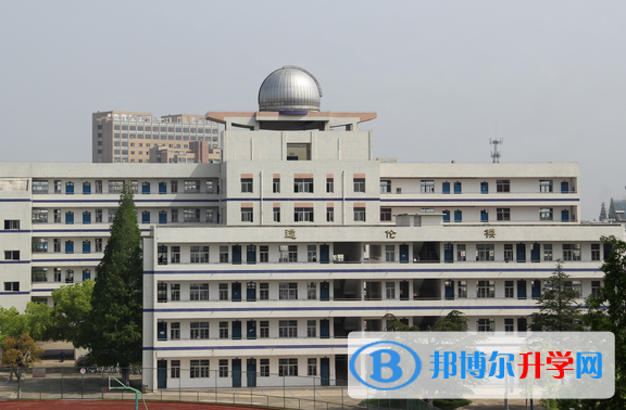 2023汉中中考历史满分是多少?