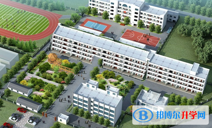 2023西安中考化学满分是多少?