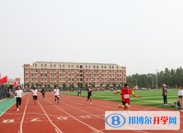 2023咸阳中考物理满分是多少?