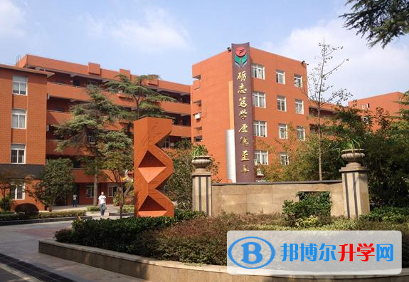 2023榆林中考英语满分是多少?