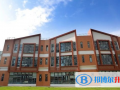 南京实验国际学校2023年入学考试