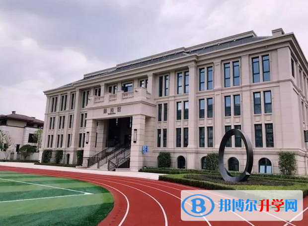2022杭州蕙兰未来科技城学校、杭师大附属未来科技城学校录取分数线(2023参考)
