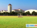 南京英国学校2023年学费标准