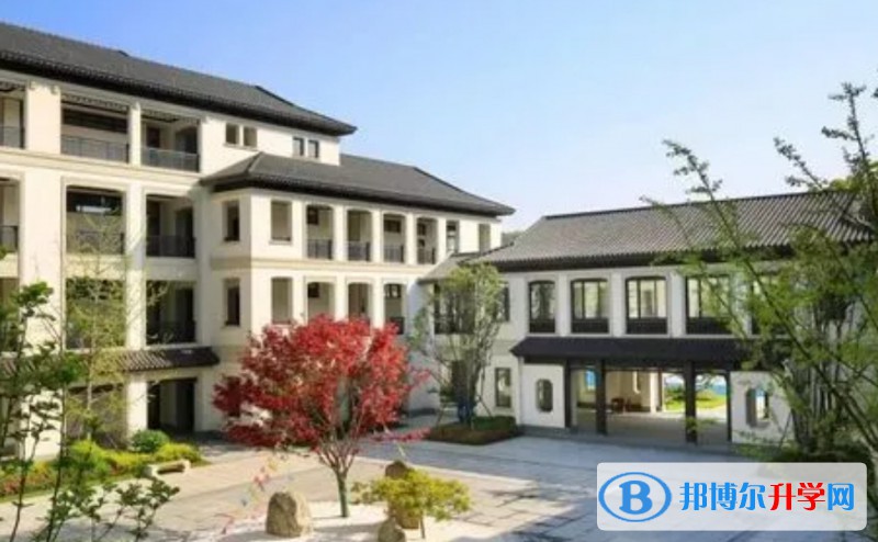 2024年杭州绿城育华学校国际部学费标准