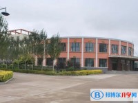 黑龙江省饶河县高级中学怎么样、好不好