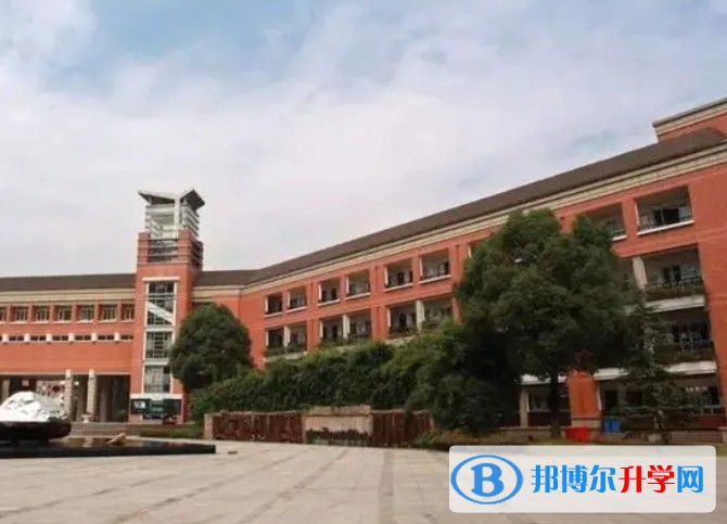 2024年杭州第四中学国际部录取分数线