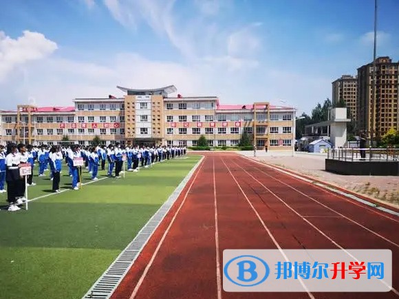 2024牡丹江市第十五中学多少钱(学费明细)