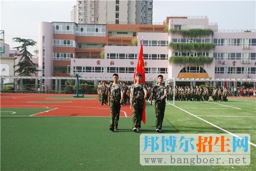 2017年成都七中八一学校录取分数线