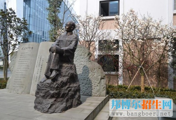 中考落榜能上大学吗