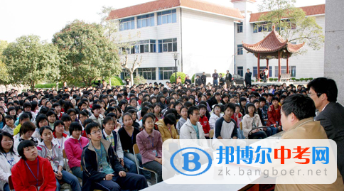 四川省简阳市养马中学2022年招生办联系电话