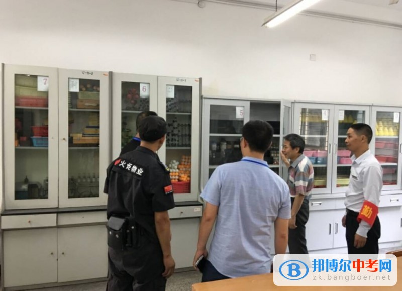 成都树德协进中学进行暑期安全教育和安全大检查