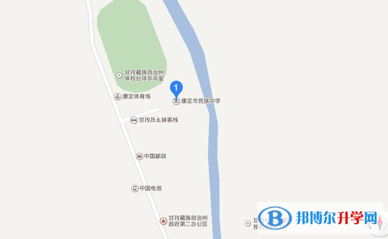 康定县名族中学地址在哪里