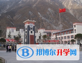 四川省汶川中学校地址在哪里