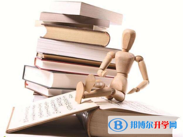 中考录取办法