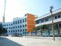 织金县第三中学2025年学费、收费多少