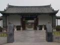 云南省建水第一中学2025年招生办联系电话