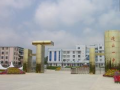 砚山县第一中学怎么样、好不好